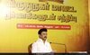 Linguistic-Tyranny-:-MK-Stalin-As-LIC-Website-Switches-To-Hindi-In-Tamil-Nadu