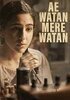 Ae-Watan-Mere-Watan-Movie-Review