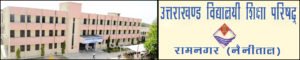 UTTARAKHAND BOARD OF SCHOOL EDUCATION (UTET)